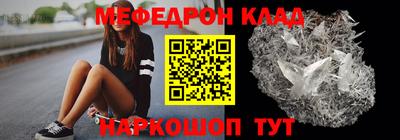 mix Бузулук