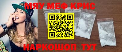 mix Бузулук