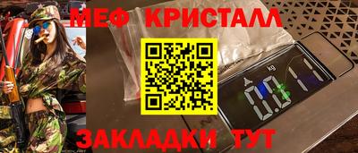 mix Бузулук