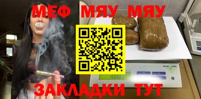mix Бузулук