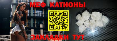 mix Бузулук
