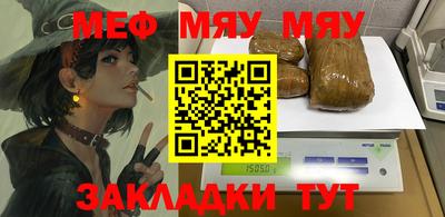 mix Бузулук