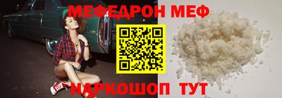 mix Бузулук