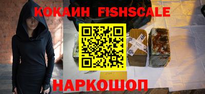 соль ск Бугуруслан