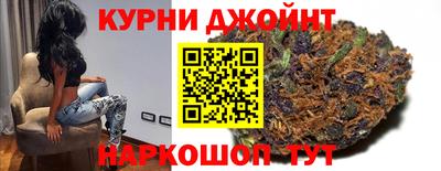 марки lsd Будённовск