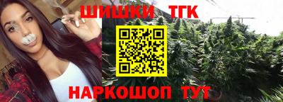 марки lsd Будённовск