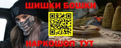 mix Бузулук