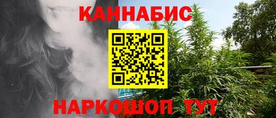 марки lsd Будённовск