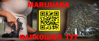 mix Бузулук