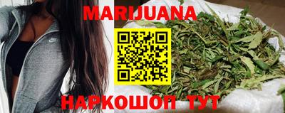 марки lsd Будённовск