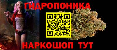 соль ск Бугуруслан