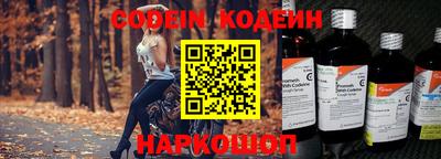 соль ск Бугуруслан
