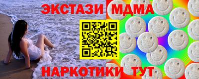mix Бузулук