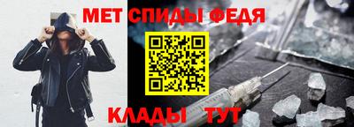 марки lsd Будённовск