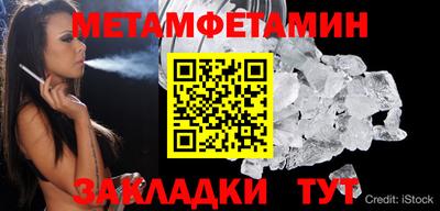 mix Бузулук