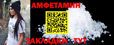 марки lsd Будённовск