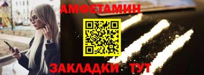 марки lsd Будённовск