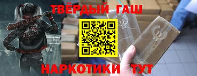 mix Бузулук
