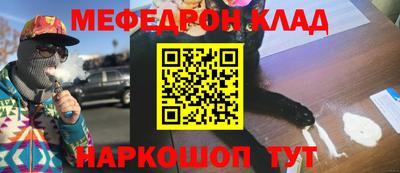mix Бузулук