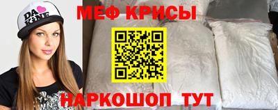 марки lsd Будённовск