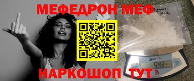 марки lsd Будённовск