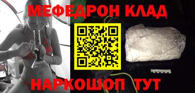 mix Бузулук
